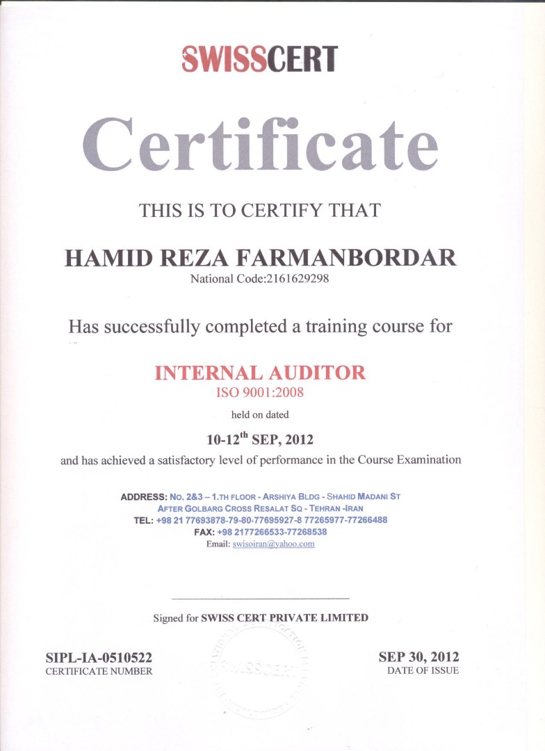 ISO 9001-2008 حسابرسی داخلی